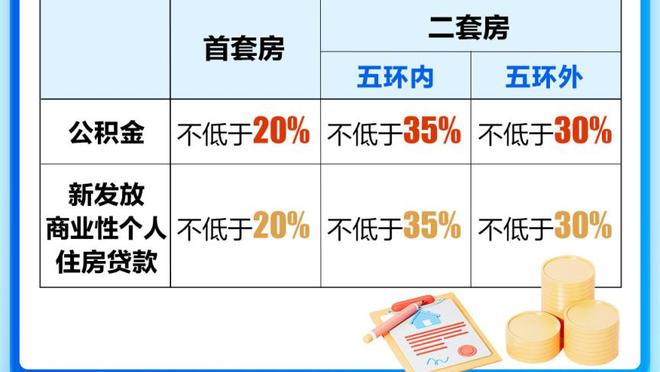 hth娱乐体育综合官方首页截图1